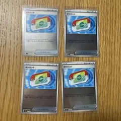 ポケモンカード　ポケパッド　ミラー　スタートデッキ100