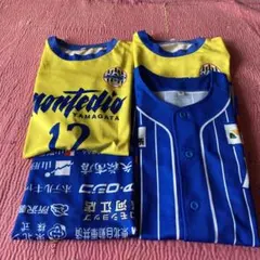 2025年最新】ユニフォーム モンテディオ山形の人気アイテム