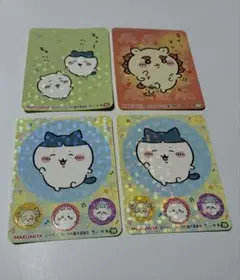 ちいかわ　丸美屋　シールセット4点