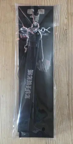 aespa FANLIGHT ペンライト ストラップ KARINA カリナ