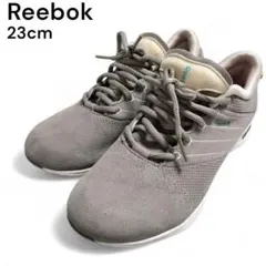【Reebok・リーボック】イージートーン　スニーカー　グレー　23㎝
