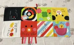 しましまぐるぐる　あそべるタオルえほん