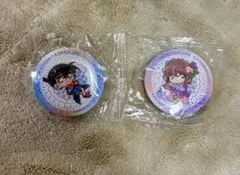 名探偵コナン 缶バッジ 2個セット