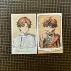 北見遊征　ランダムチェキ風カード2枚セット
