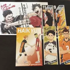 ハイキュー ステッカー＆映画の特典