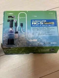 CO2 レギュレーター RG-S typeB II　新品　未使用(外箱ダメージ) CO2 レギュレーター RG-S typeB II 新品 未使用(外箱ダメージ) - メルカリ