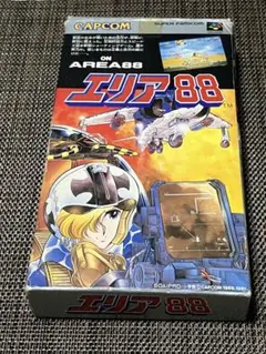 完全復刻版 エリア88 特製LD BOX - メルカリ