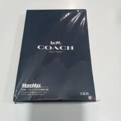 【新品未開封】COACH 万年筆 ボールペン MonoMax付録のサムネイル