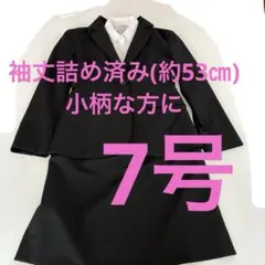 Item thumbnail for item 452bc6b1-74cc-42de-9ffe-9a7ffb491438