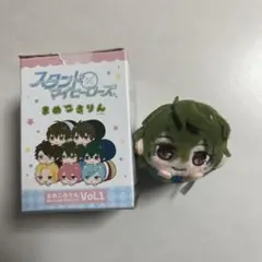スタマイ 槇慶太 まめころりん ぬい