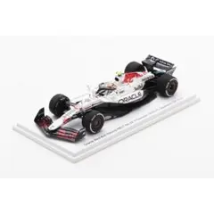 ラスト1 鈴鹿別注 レッドブル RB21 2025 日本GP 角田裕毅のサムネイル
