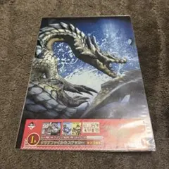 【新品】モンスターハンター3G 一番くじ クリアファイル ステッカー セット