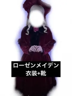 Item thumbnail for item 2610beab-c6e2-48bf-9fd5-133f7932c44c