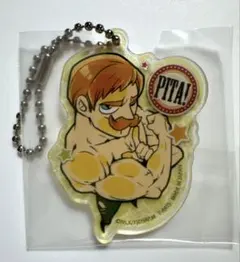 ガム様 リクエスト 3点 まとめ商品