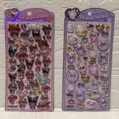 ゆあ様 リクエスト 2点 まとめ商品