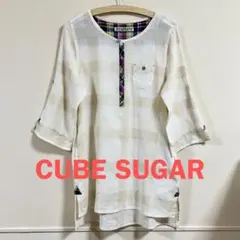 CUBE SUGAR キューブシュガー★ボーダーチュニック　Mのサムネイル