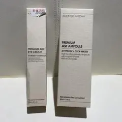 ⭐︎BOOMDEAHDAH PREMIUM ⭐︎アンプル&アイクリーム【まとめ売り】 2026年最新】BOOMDEAHDAHの人気アイテム - メルカリ