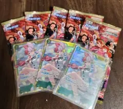 「グレイシアさん専用」ウタ シークレット