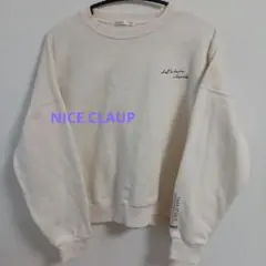 NICE CLAUP 裏起毛スウェット