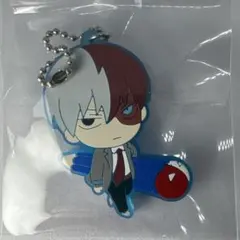 僕のヒーローアカデミア ヒロアカ 轟焦凍 ラバーストラップ ラバスト