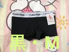 taMAkana様 リクエスト 2点 まとめ商品