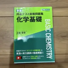 Item thumbnail for item b8cdd1c4-09e5-488e-8e0a-1b9cd965fb4d