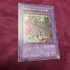 Item thumbnail for item d0b02e5f-1f65-4b28-b294-1961da1e42c2