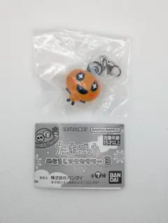 Item thumbnail for item 872adc87-e9aa-43c6-9d03-730b0d1bdbaa