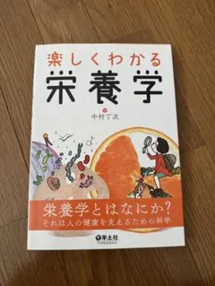 Item thumbnail for item bb93cf87-9193-4ae2-a89f-2fffc7112360