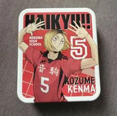 2026年最新】孤爪研磨_ハイキュー_mnの人気アイテム - メルカリ