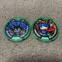 妖怪ウォッチ　妖怪メダル　零メダル　フユニャン　ダークニャン