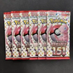 ポケモンカード 151 バラパック 4パック - メルカリ