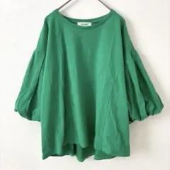 アーバンリサーチ　サニーレーベル　バルーンスリーブTシャツ グリーン