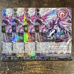2026年最新】バルダリードの人気アイテム - メルカリ