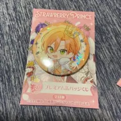 すとぷり 10周年 ころん デフォ プレミアム缶バッジ - メルカリ