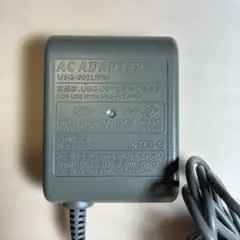 DS lite 純正充電器　純正充電コード