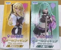 GIGO限定　ぶいすぽっ！フィギュア　神成きゅぴ　八雲べに