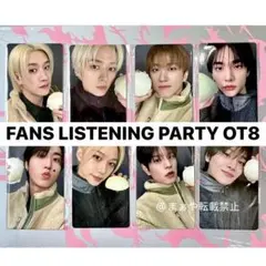 stray kids doit トレカ 8種コンプ fans リスパ DO IT