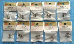 Parts Club　パーツクラブ　メタルツイストフープ　10個セット