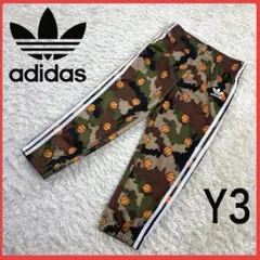 #*#様 送料無料！ アディダス レアカラー 総柄 カモフラ ジャージ トラック