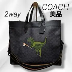 2026年最新】coach レキシー トートの人気アイテム - メルカリ