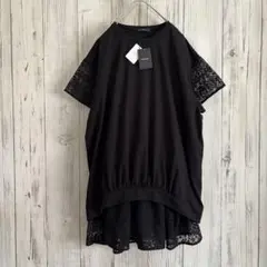 新品タグ付き　INGEBORG レイヤードチュニックTシャツ重ね着　レース異素材