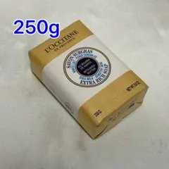 L'OCCITANE SHバターソープ 化粧石けん250g