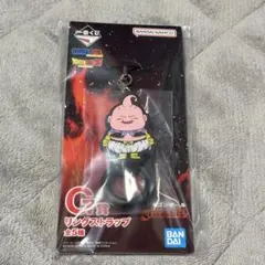 一番くじ DRAGONBALL ドラゴンボール G賞 リングストラップ 魔人ブウ