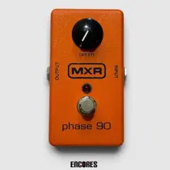 2026年最新】MXR PHASE 100の人気アイテム - メルカリ