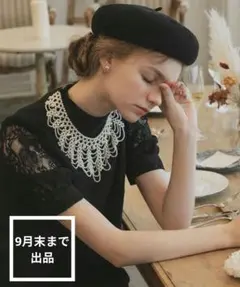 最終お値下げ【BONLECILL noir】 パールつけ襟ネックレス