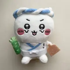 ちいかわ寿司 お座りミニぬいぐるみ（ちいかわ）