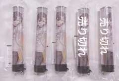 STPRペンライト すにすて にしき グッズセット - メルカリ