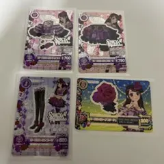 アイカツカード ローズボンボンコーデ 紫吹蘭