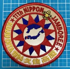 Item thumbnail for item 9c5b2e49-2279-48f6-9a47-6561bf1c3320